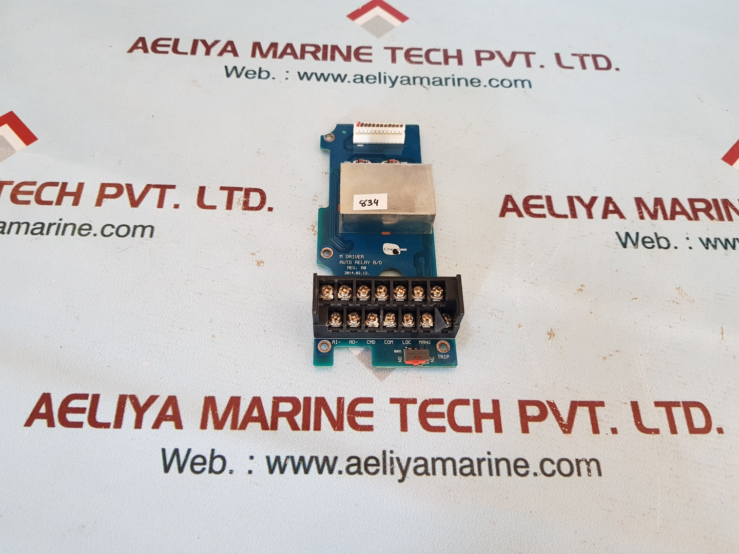 Cheonsei m driver auto relay b/d