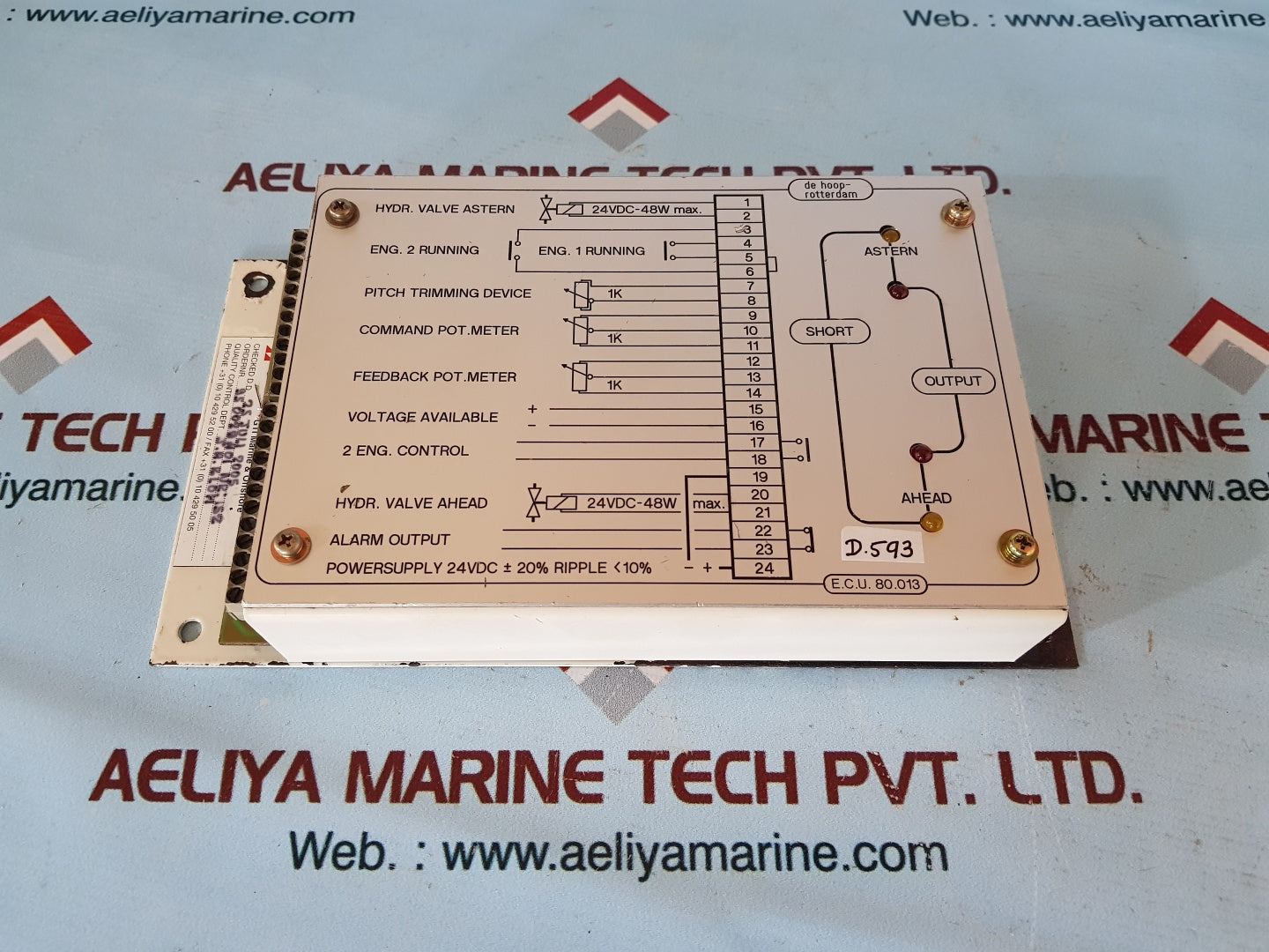 Gti power supply 24vdc