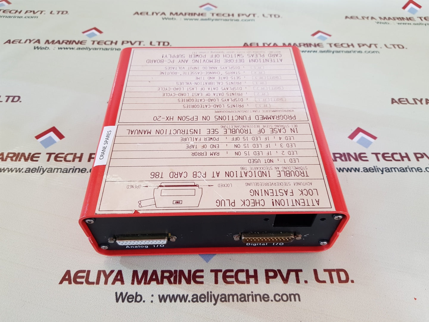 Liebherr-werk adda-m interface