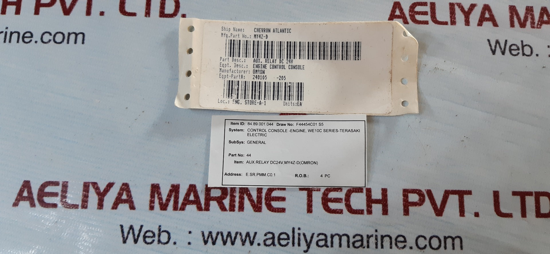 Omron my4z-d 24vdc relay 5a 240vac