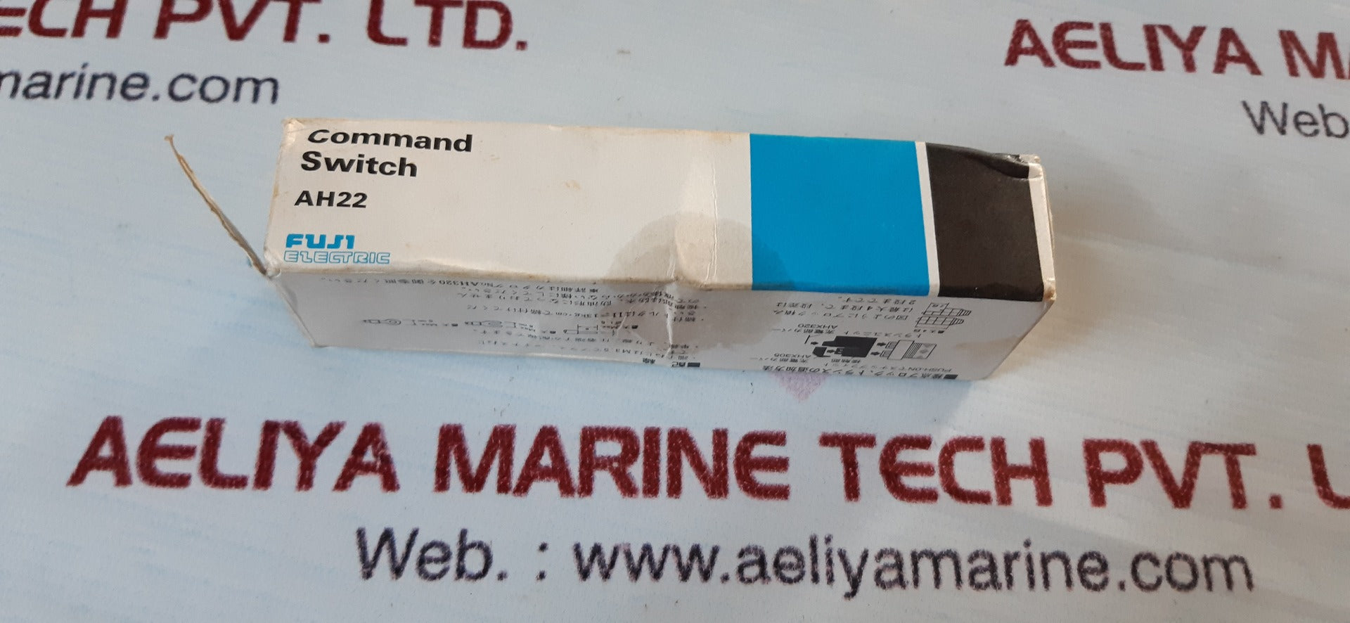 Fuji electric ah22-gl1 e command switch