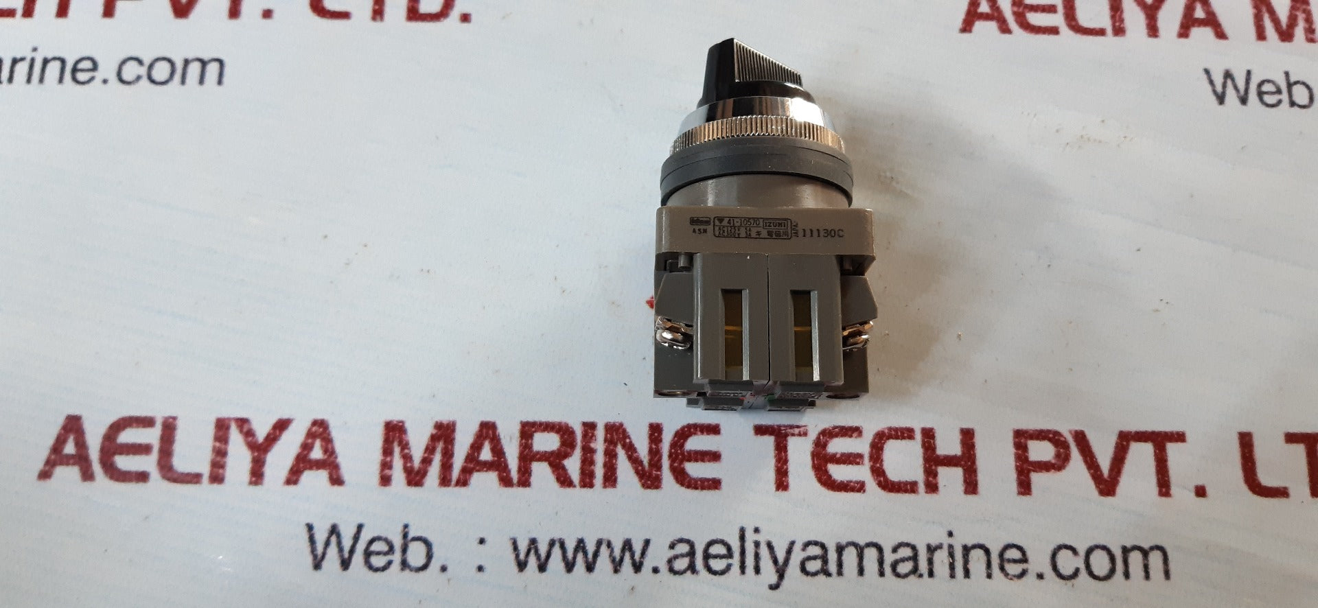 Izumi 41-10570 selector switch
