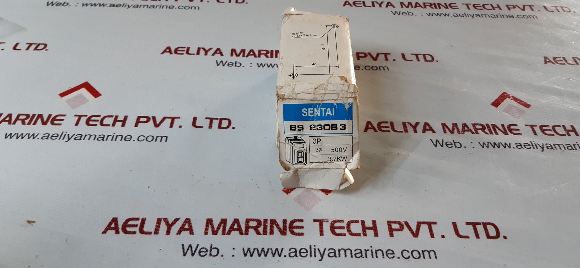 Sentai bs 230b power pushbutton switch
