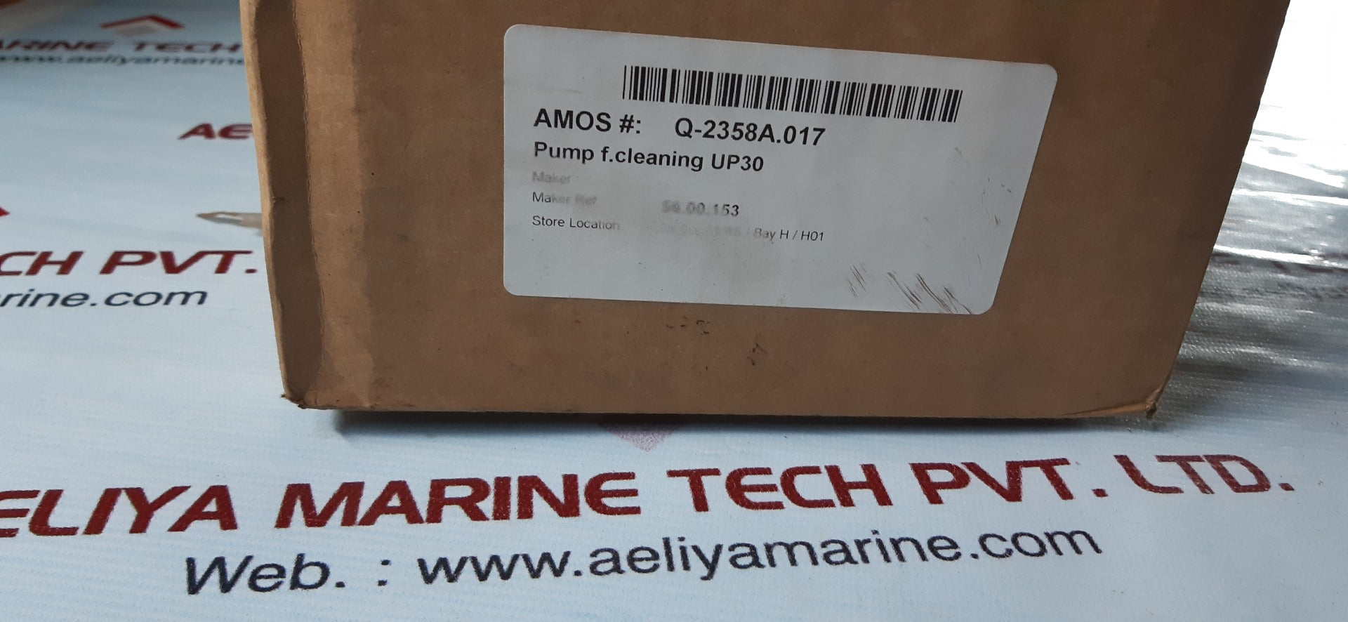 Hanning elektro-werke up30-890 drain pump 56.00.153