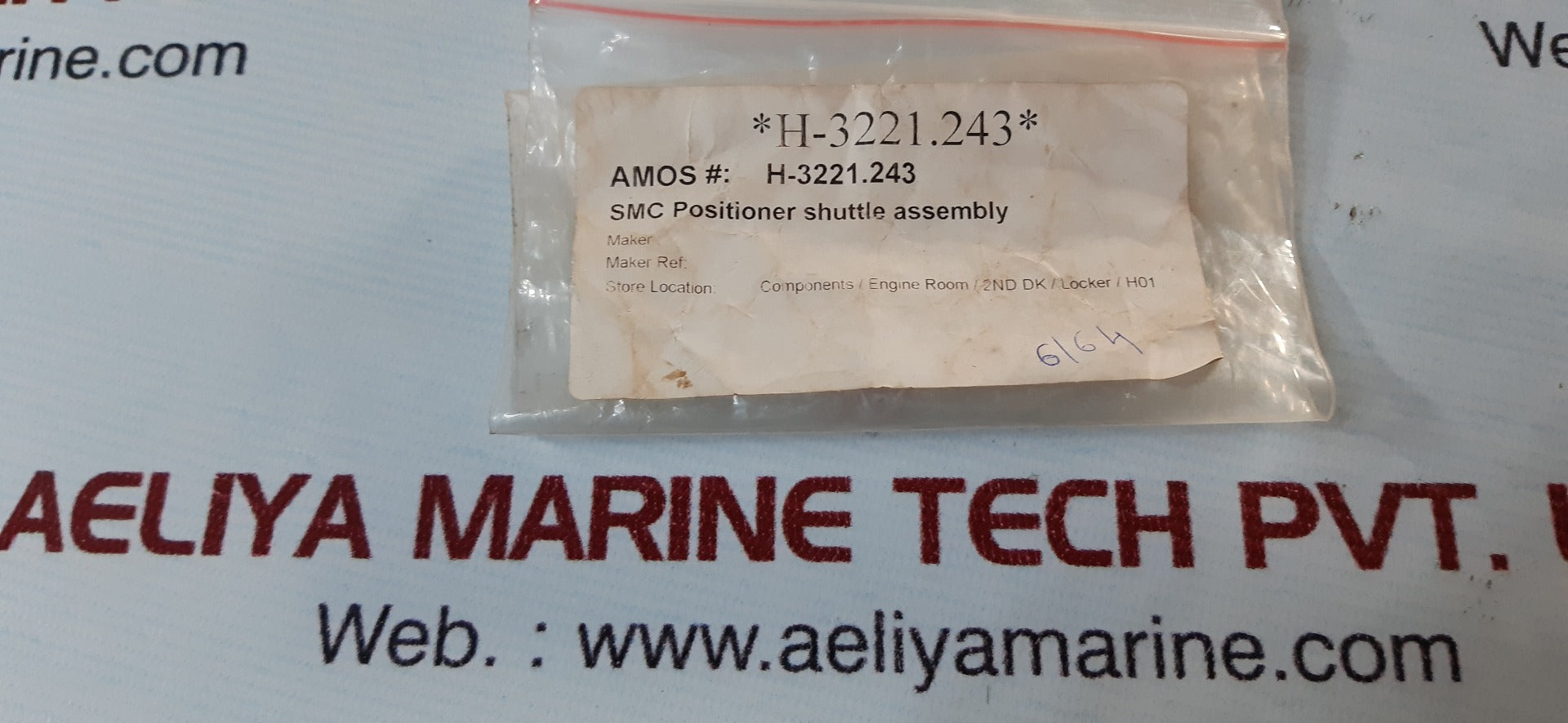 Smc positioner shuttle assembly