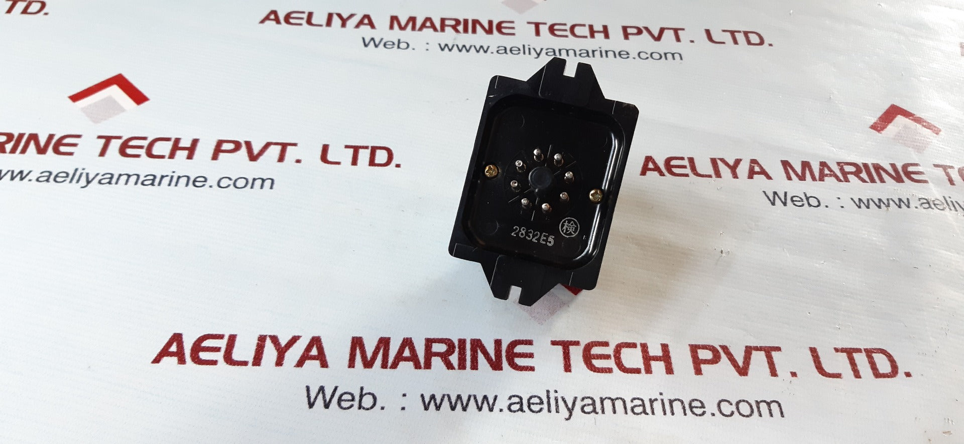 Volcano mfc-bk-j flame detector relay