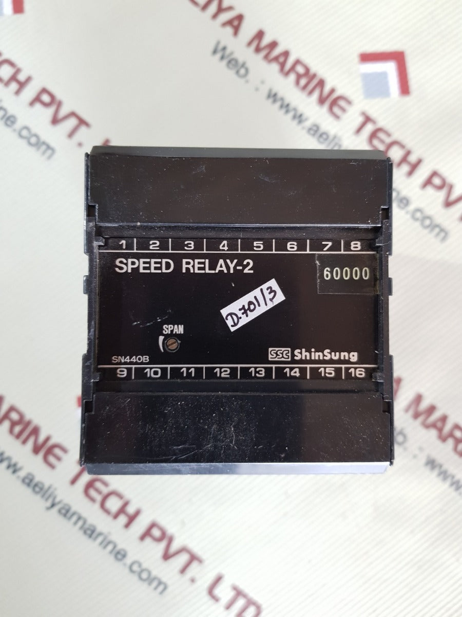 Ssc Shinsung speed relay-2 sn440b