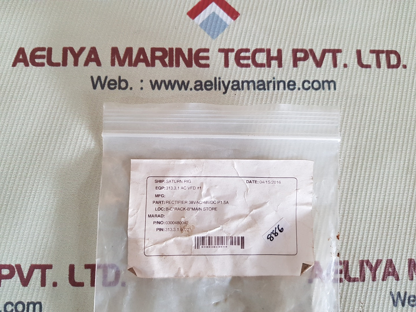 Rectifier 0300480042