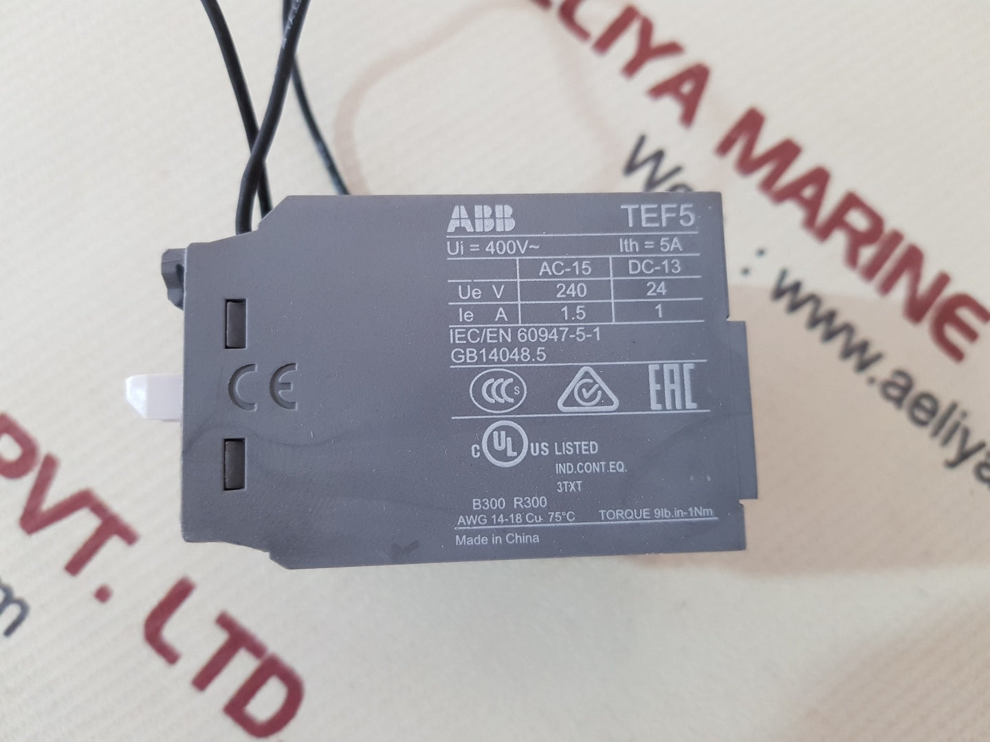 Abb tef5-on frontal electronic timer module