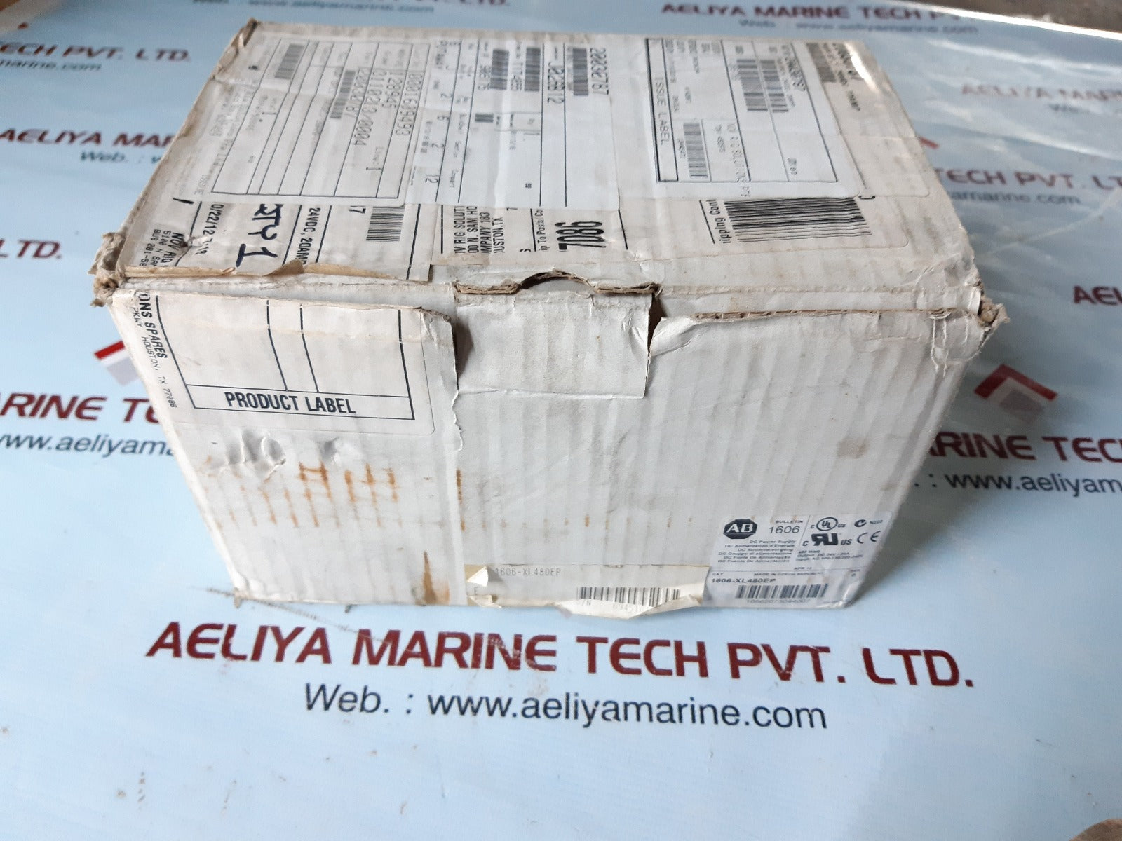Allen-bradley 1606-xl480ep power supply ser.B