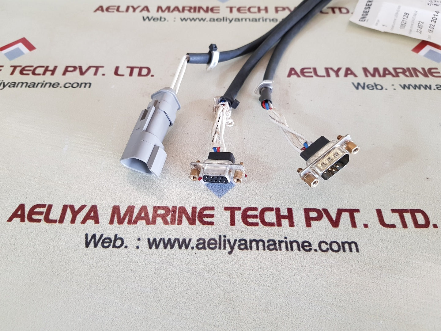 Engeser 10521128 harness adapter 22-8572