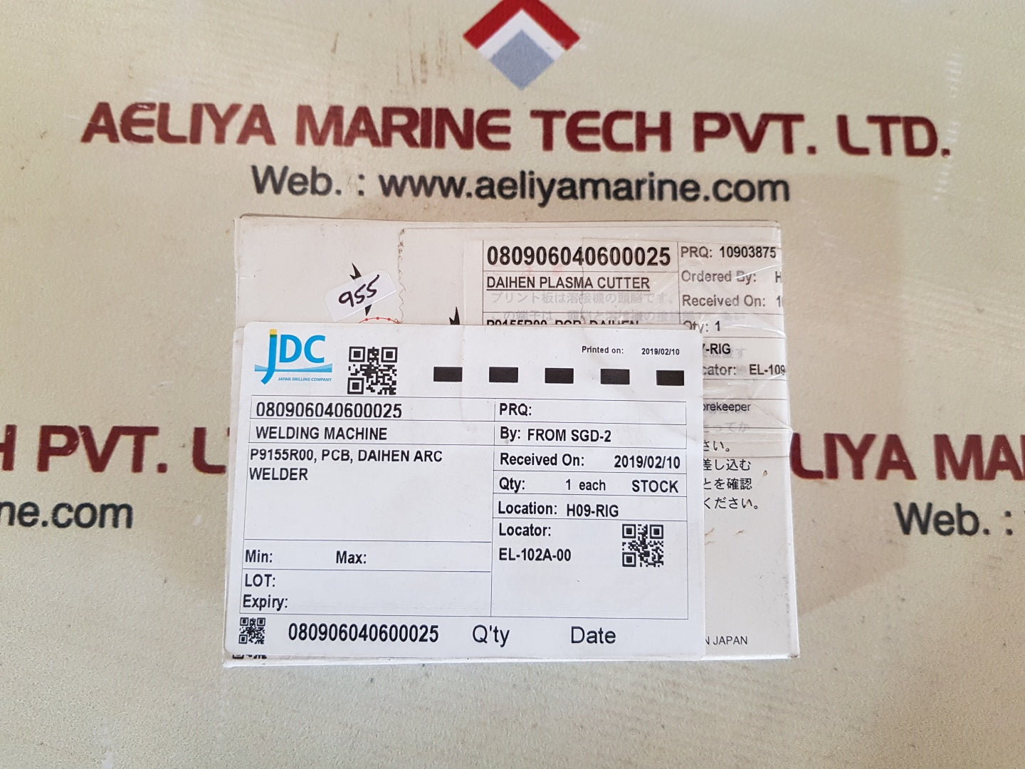 Daihen otc p9155r pcb card
