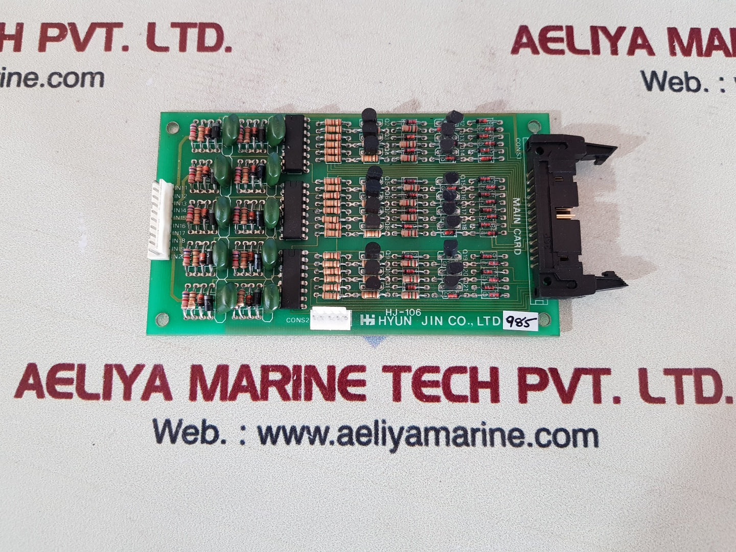 Hyun jin hj 106 pcb card