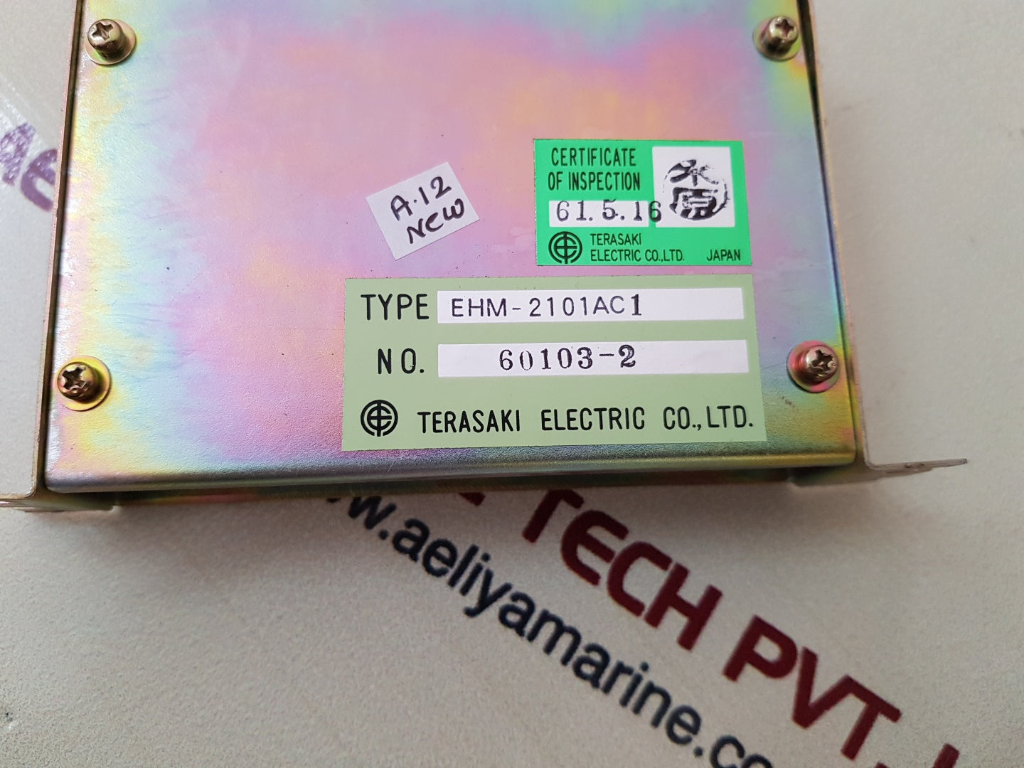 Terasaki ehm-2101ac1 plc