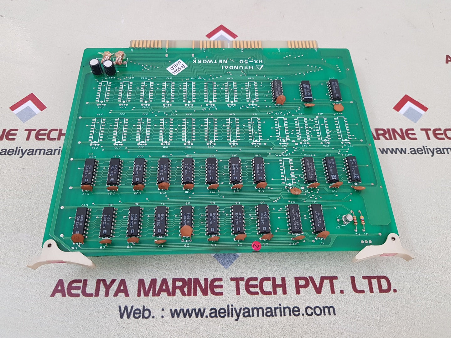Hyundai hx-50 network card