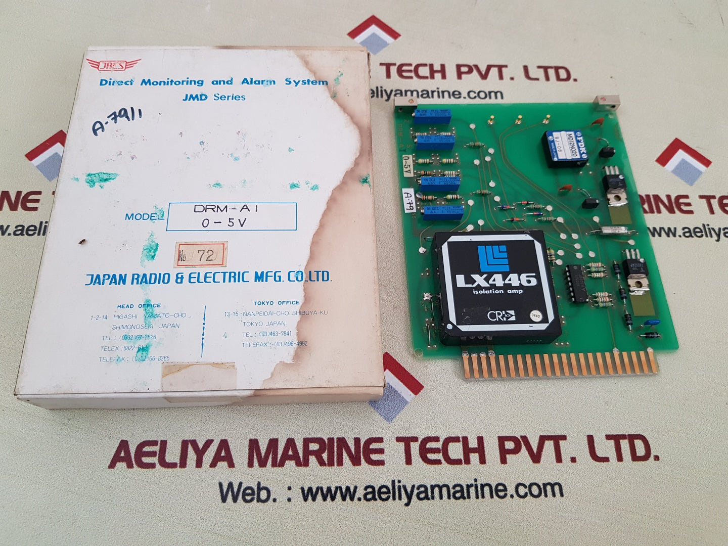 Jrcs drm-ai 0-5v direct monitoring and alarm system