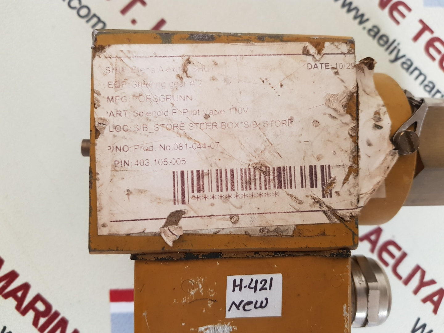 Porsgrunn Mt24501 solenoid pilot valve 110v New