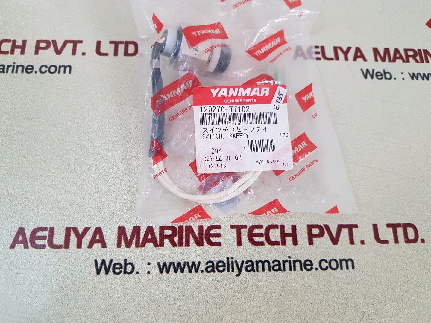 Yanmar 12027077102 safety switch Aeliya Marine Tech