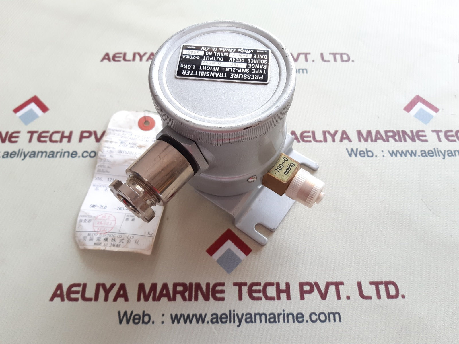 Meiyo electric smp-2lb pressure transmitter -760~0 mmhg