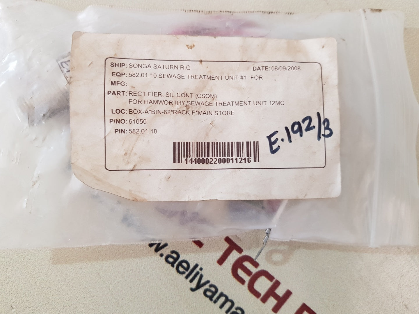 Lot Of 3X 71Rc60A Rectifier 61050