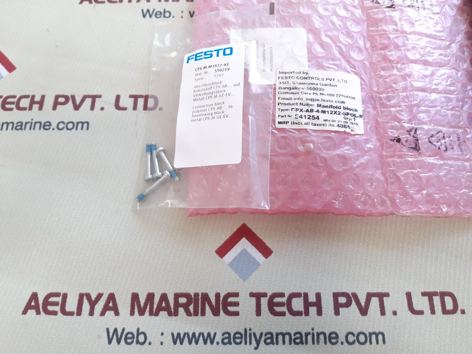 Festo cpx-ab-4-m12×2-5pol-r