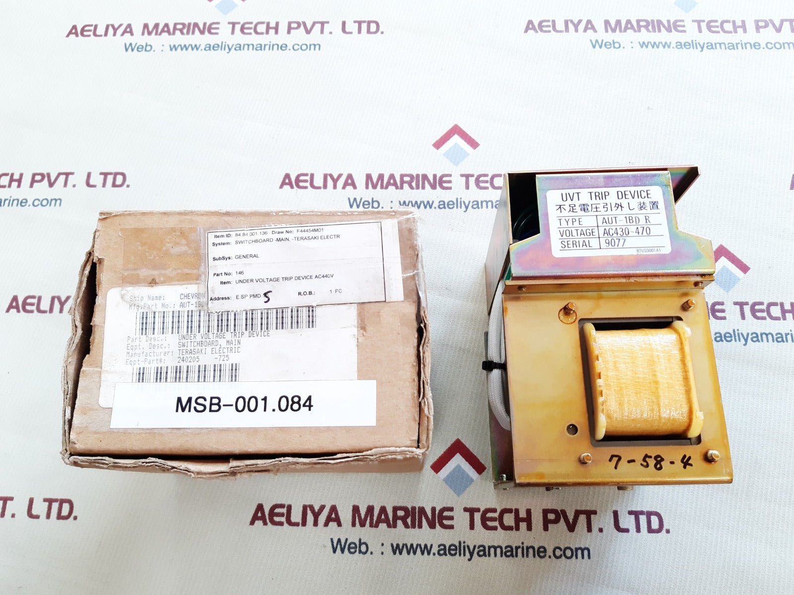 Terasaki electric aut-1bd r uvt trip device