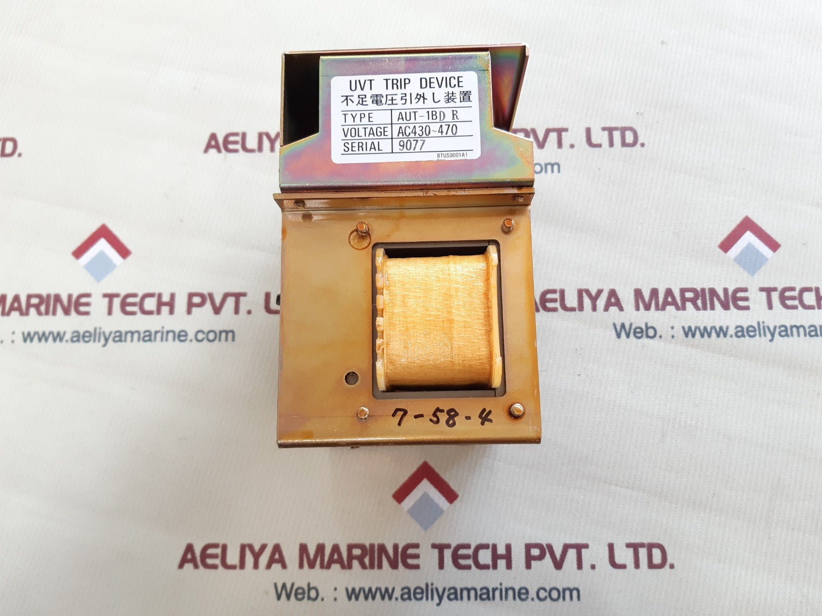 Terasaki electric aut-1bd r uvt trip device