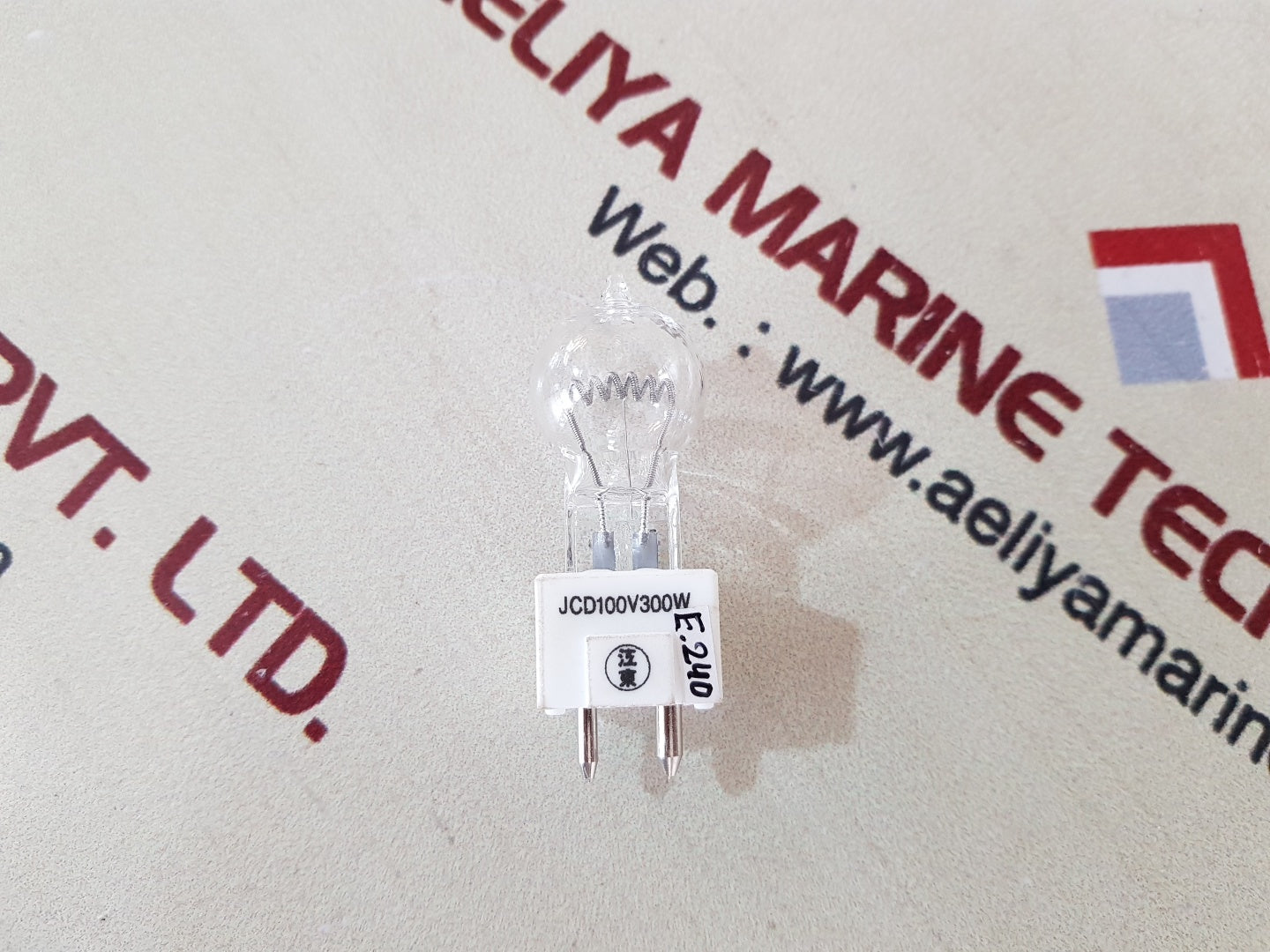 Koto jcd 100v300w cc halogen lamp