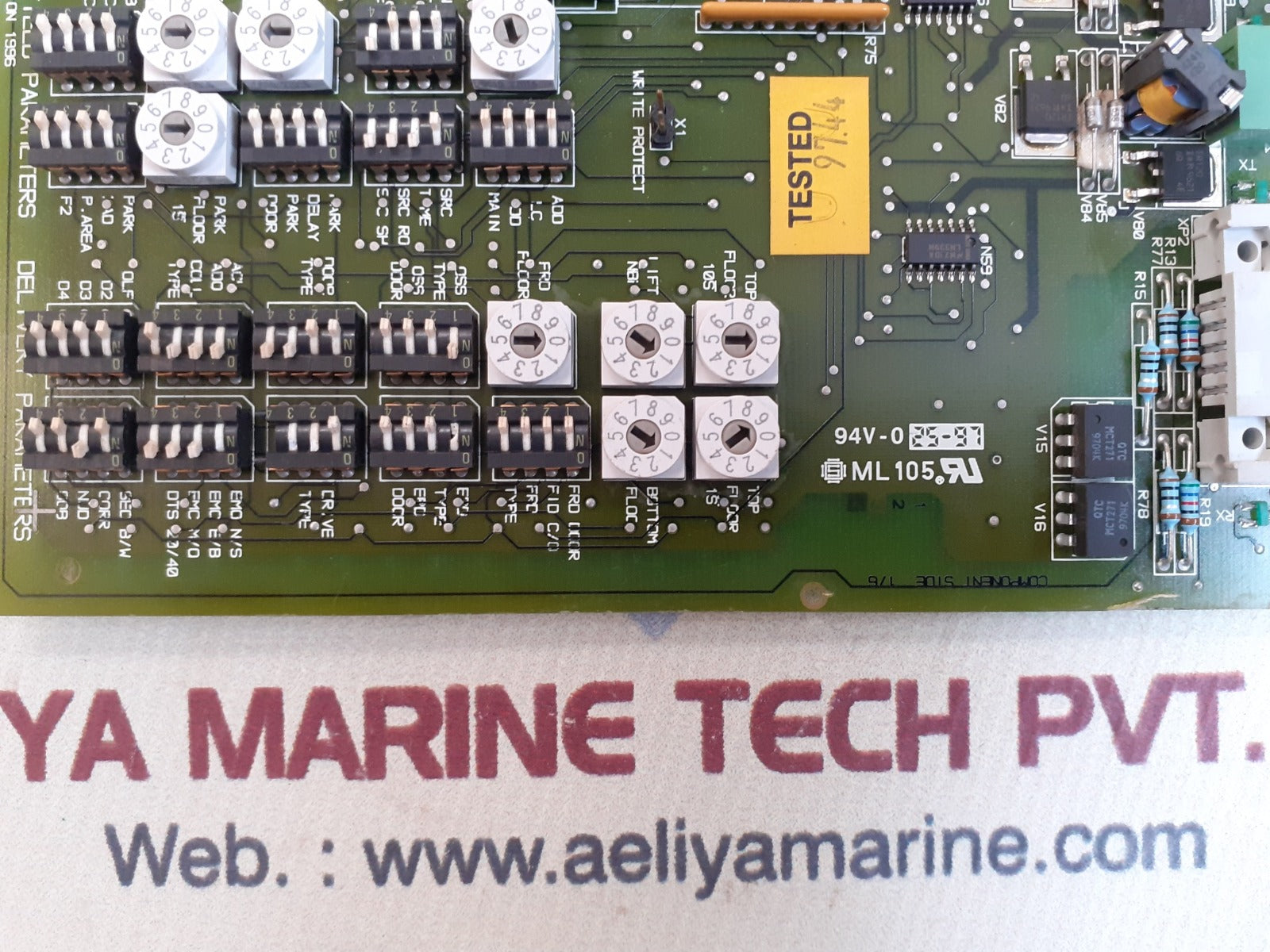 Kone tms600/cpu pcb card 476203g01