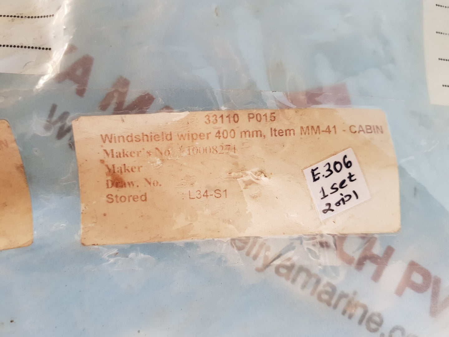 Macgregor mm-41 windshield wiper 400mm