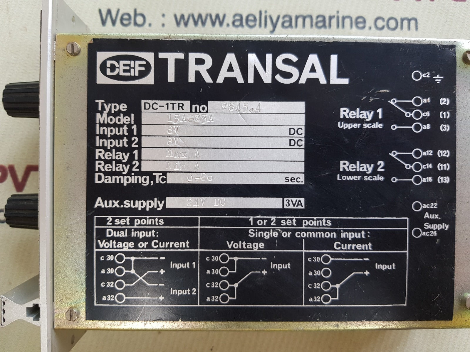 Deif dc-1tr 9845.4 relay