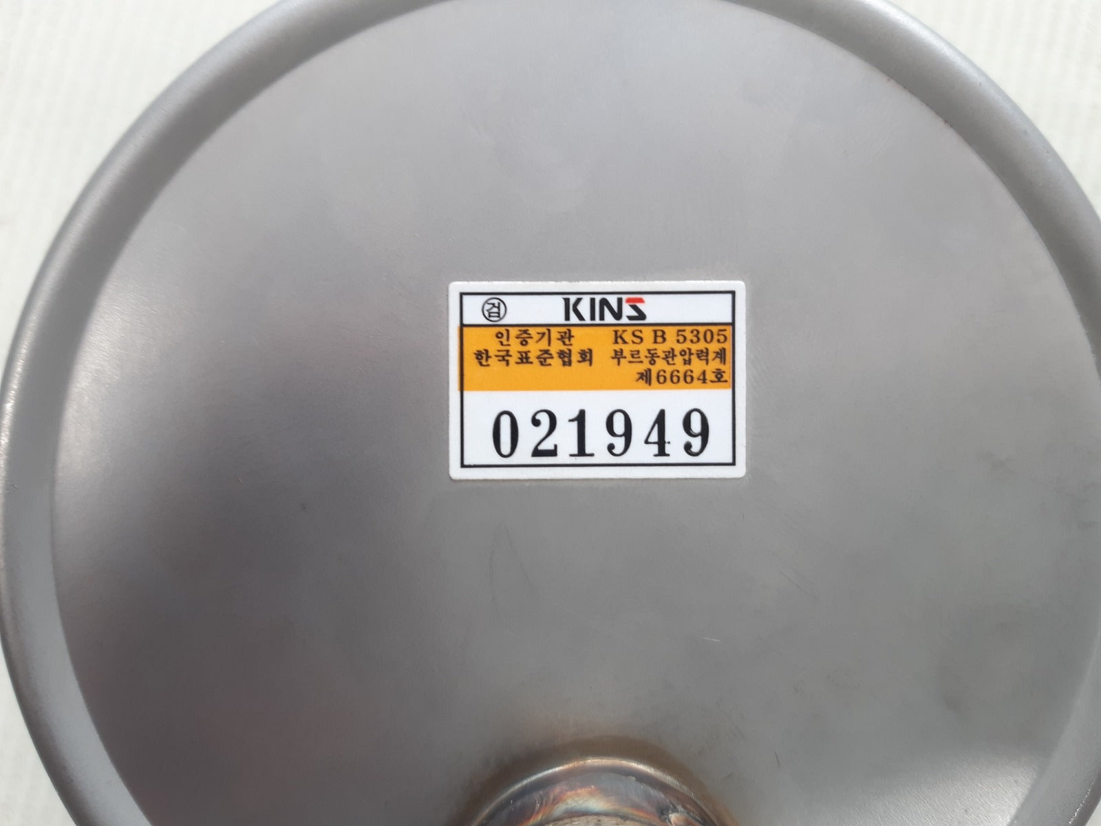 Konics cl 1.0 pressure gauge 0-2.5 mpa,0-25 kgf/cm²