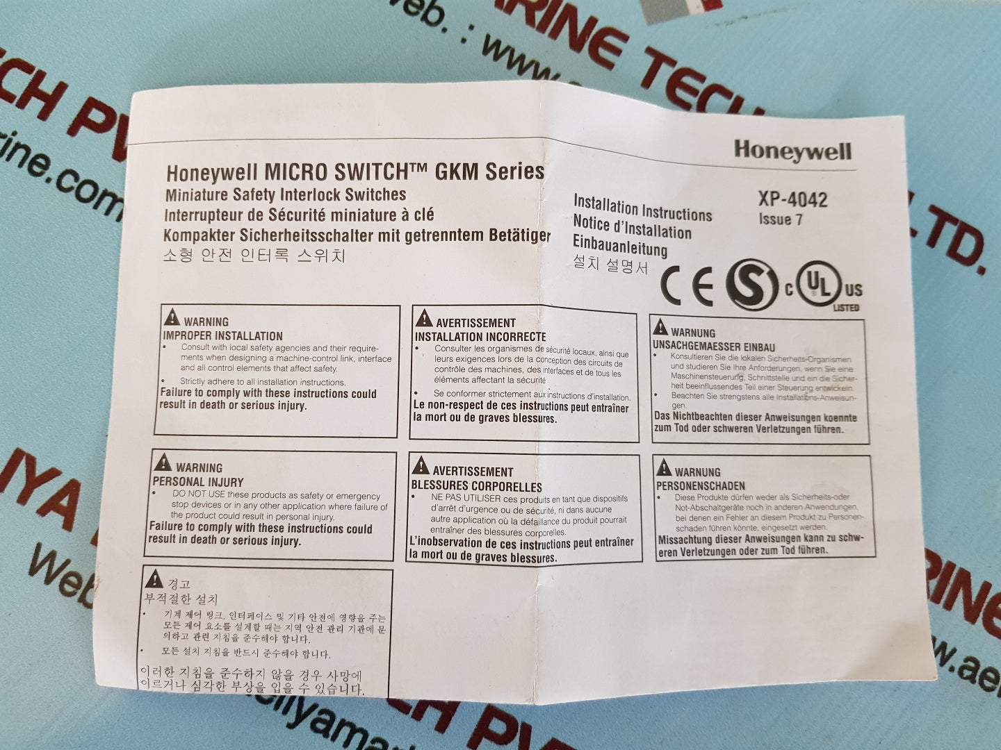 Honeywell gkmb 13 micro switch