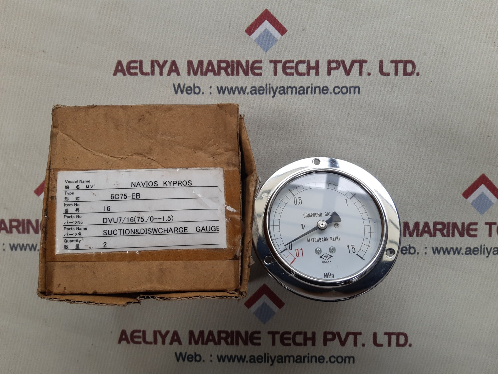Matsubara keiki 6c75-eb compound gauge