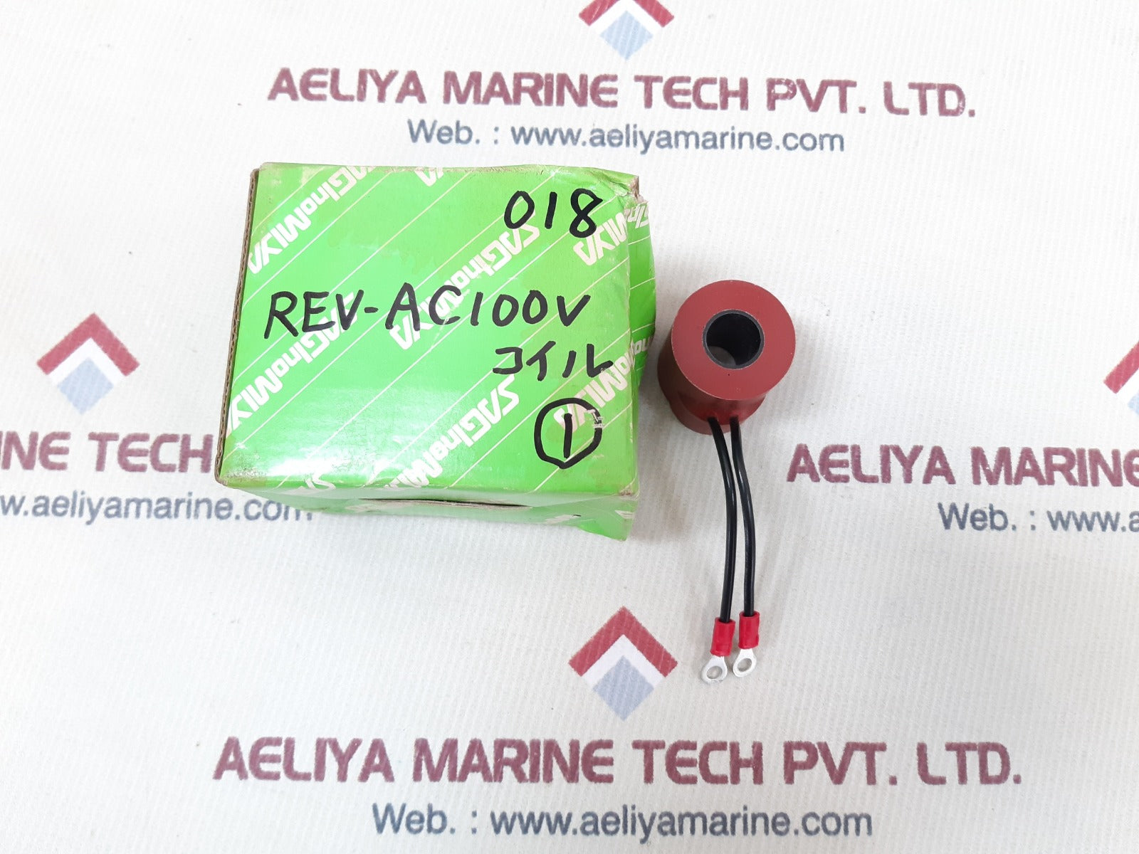 C223 ac100v solenoid coil