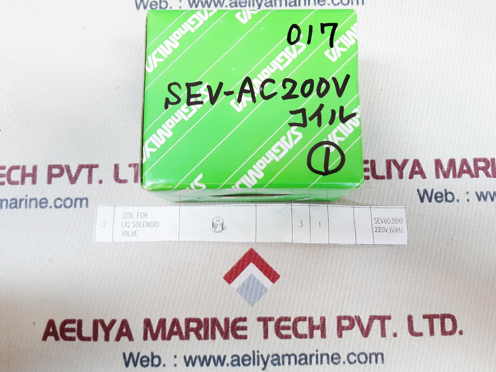 G137 ac200v solenoid coil 9171