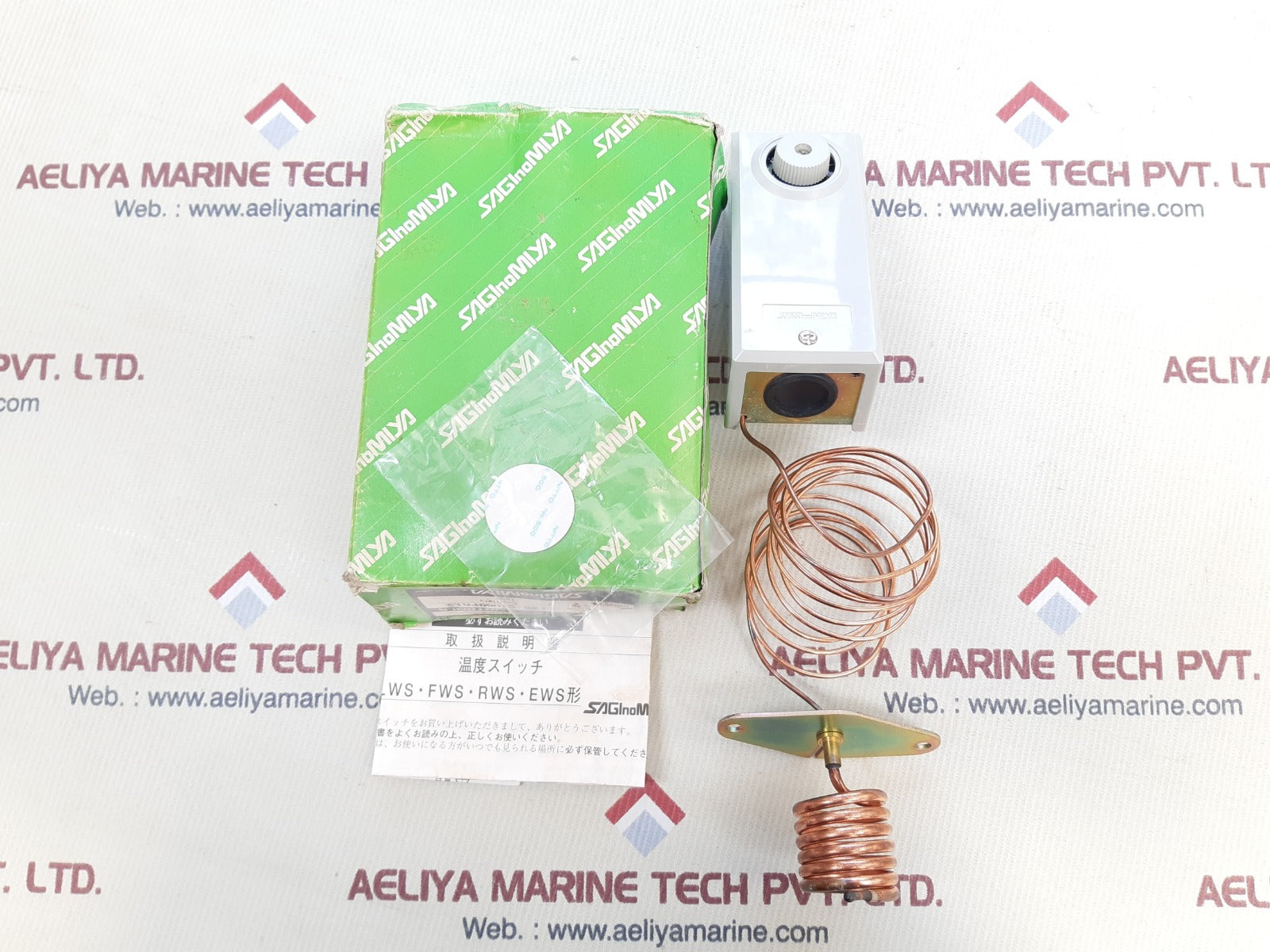 Saginomiya fws-c1060frl2 temperature controls