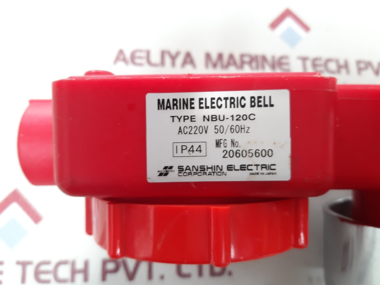 Sanshin nbu-120c marine electric bell 220v 50/60hz