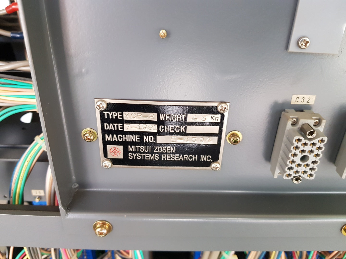 Mitsui engineering bms-1500