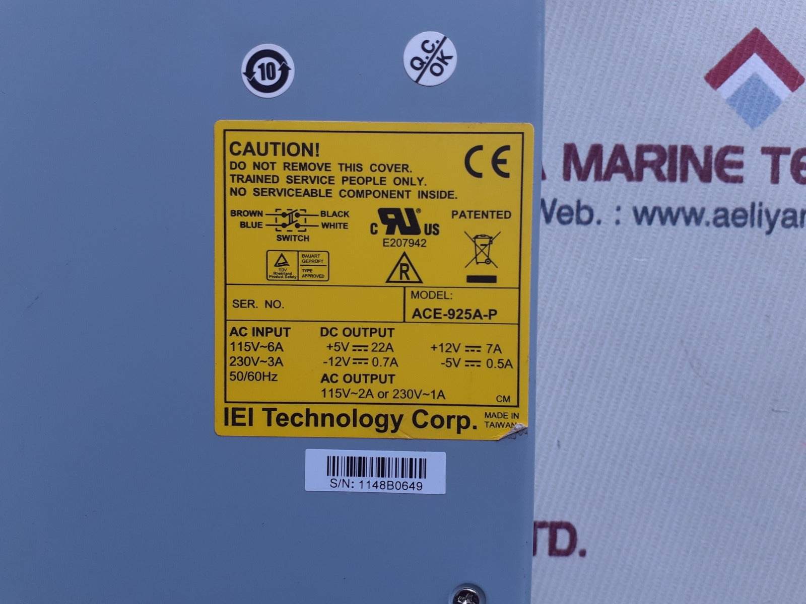 Iei technology ace-925a-p power supply
