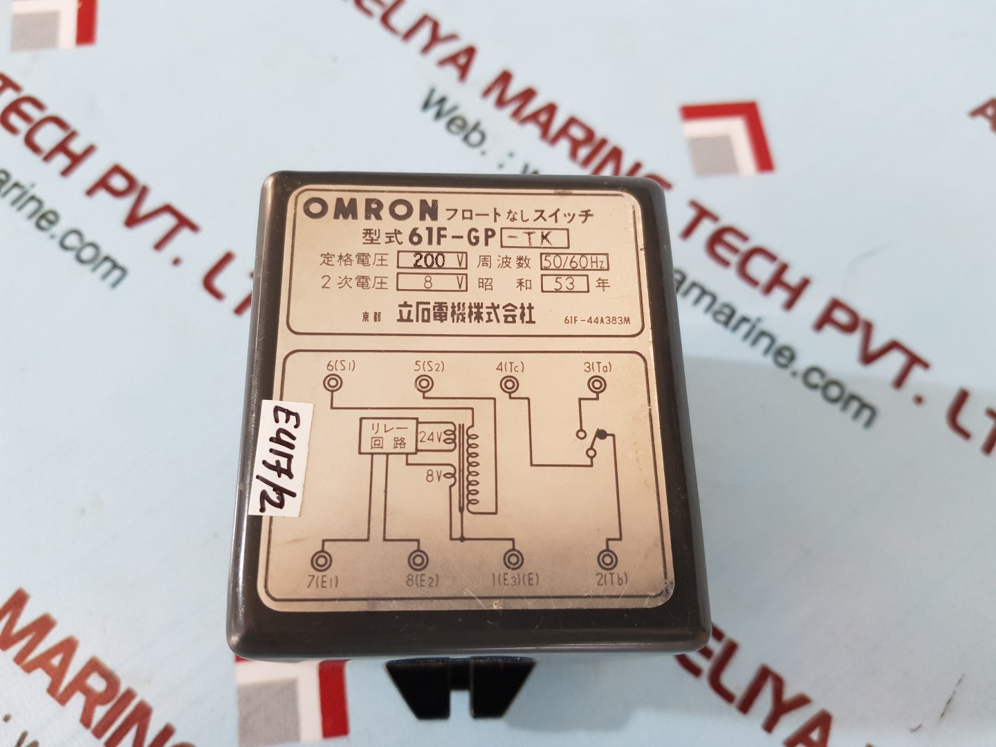 Omron 61f-gp-tk level switch