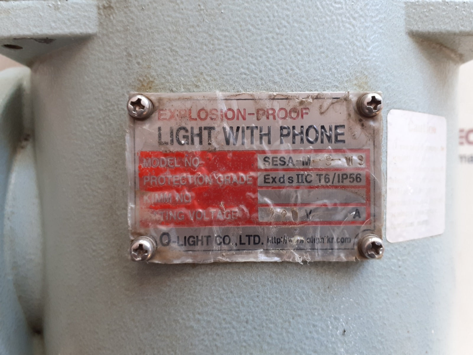Q-light sesa-m-s-ws explosion-proof light with phone
