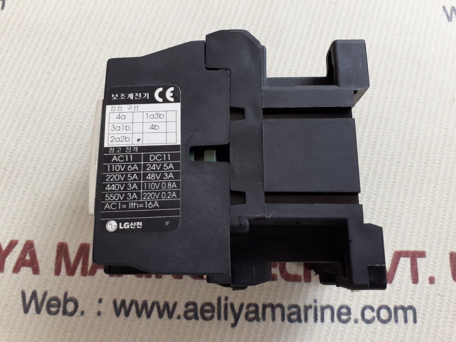 Lg srx-4p control relay