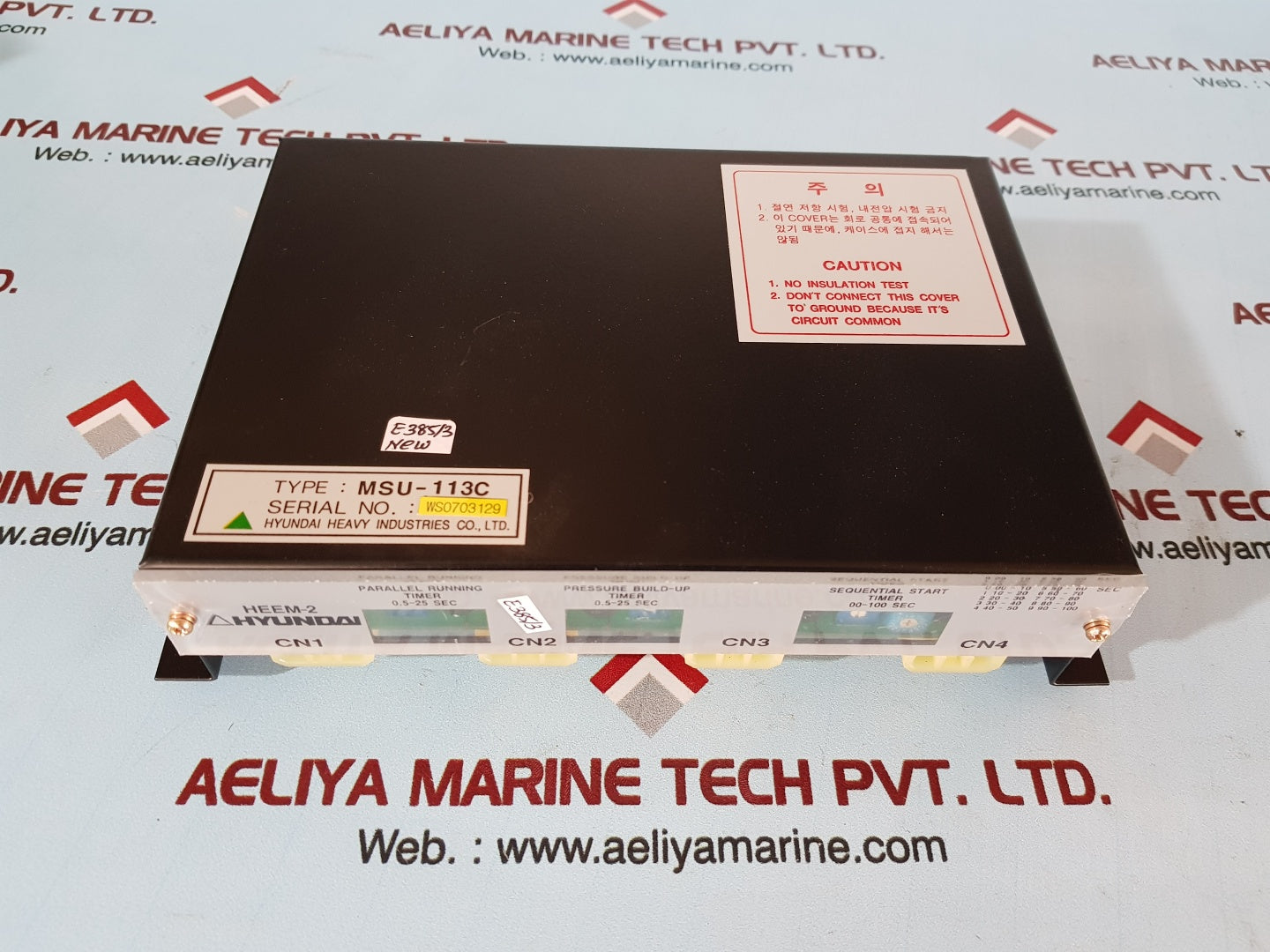 Hyundai msu-113c heem-2 motor control unit