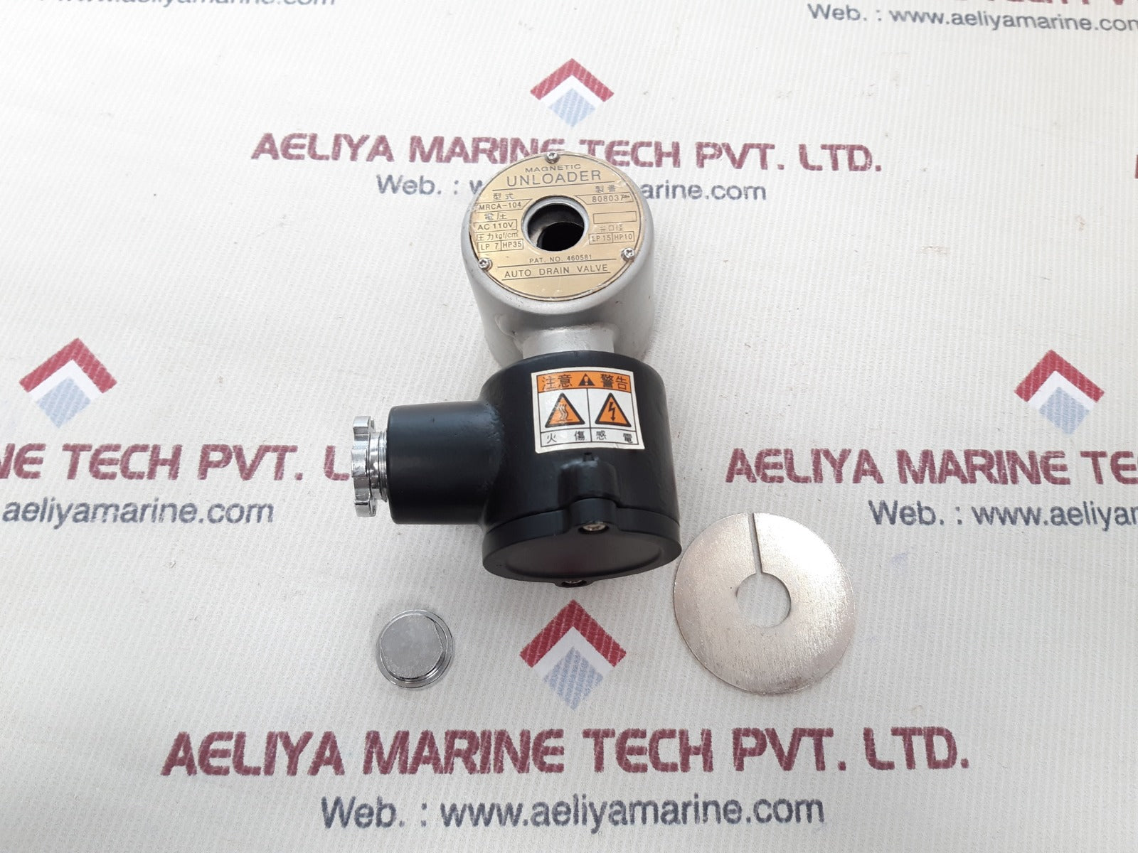 Magnetic unloader mrca-104 auto drain valve