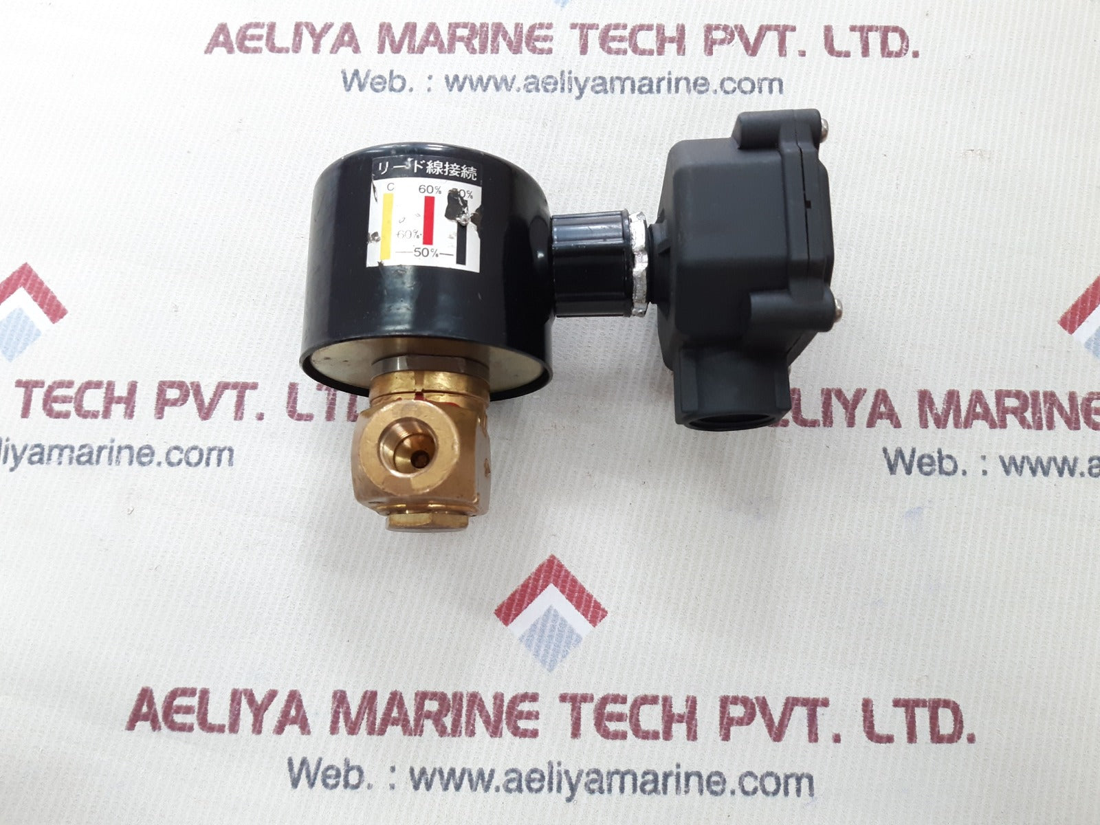 Keihin zfd-15-s-m-j solenoid valve 110v 50/60hz