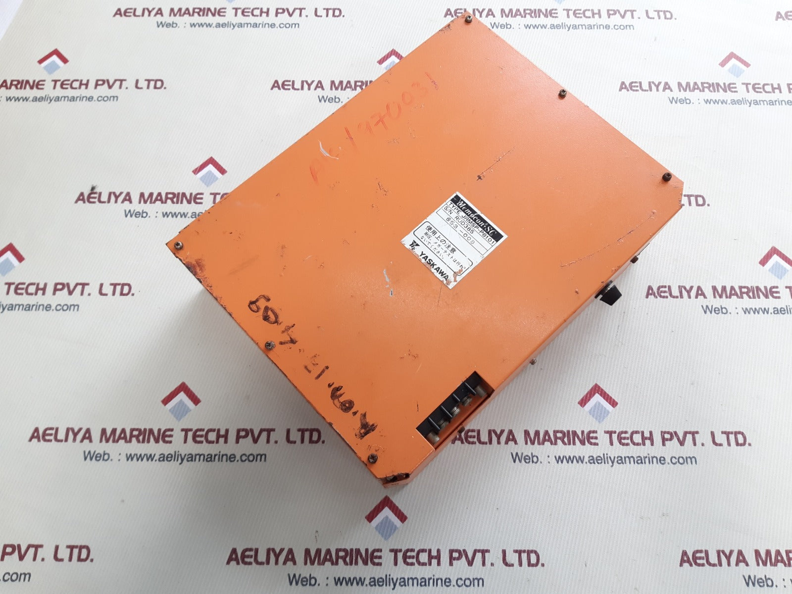 Yaskawa jrmsp-p8101 memocon-sc power supply module
