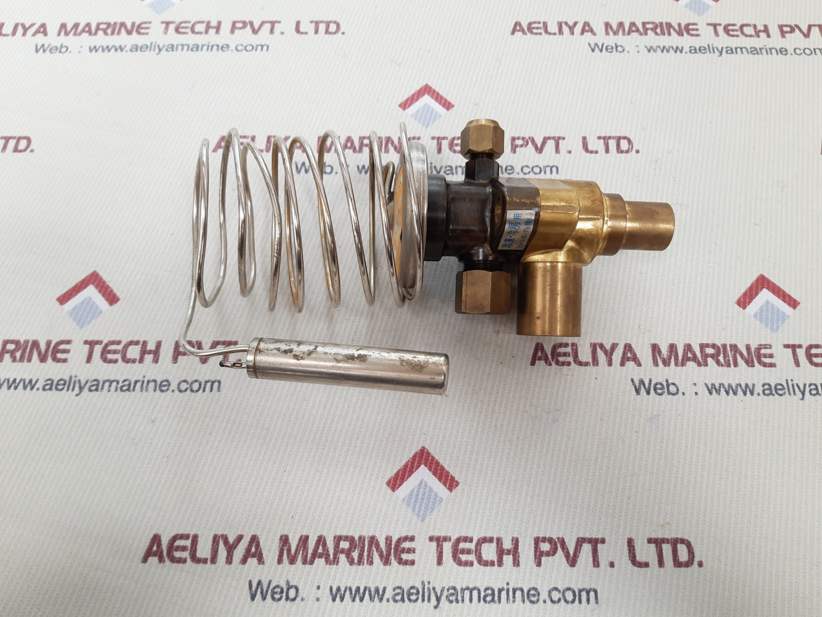 Saginomiya atx-71110dhl expansion valve