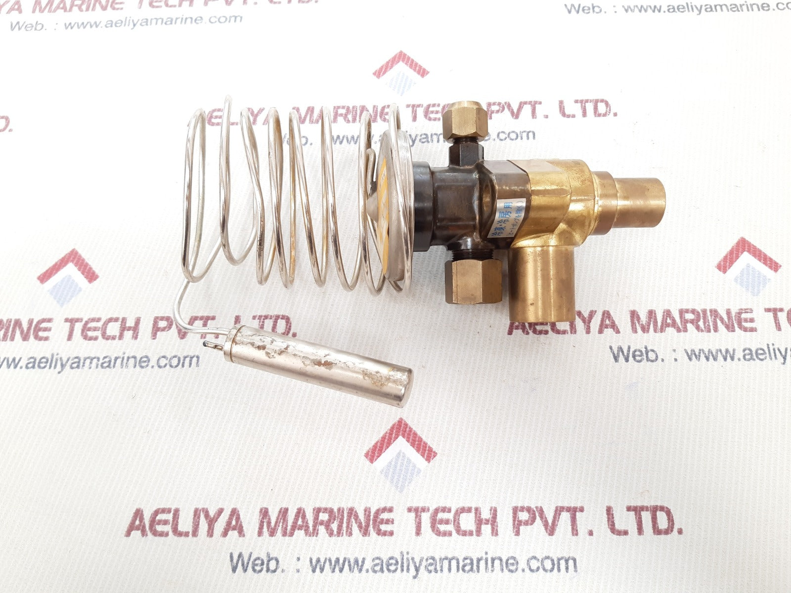 Saginomiya atx-71110dhl expansion valve