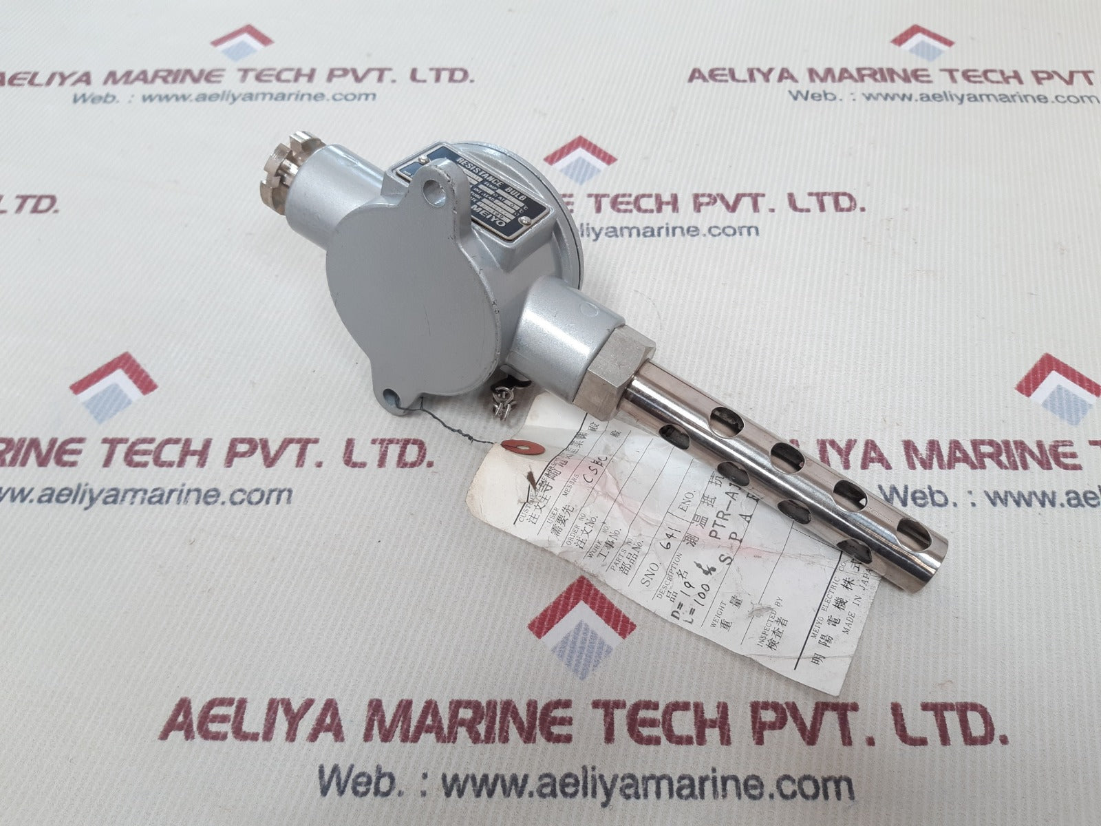Meiyo ptr-a11 resistance bulb